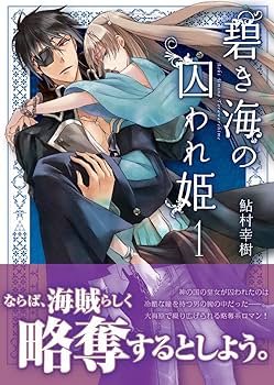 71HqDUtVTFL._AC_UF350,