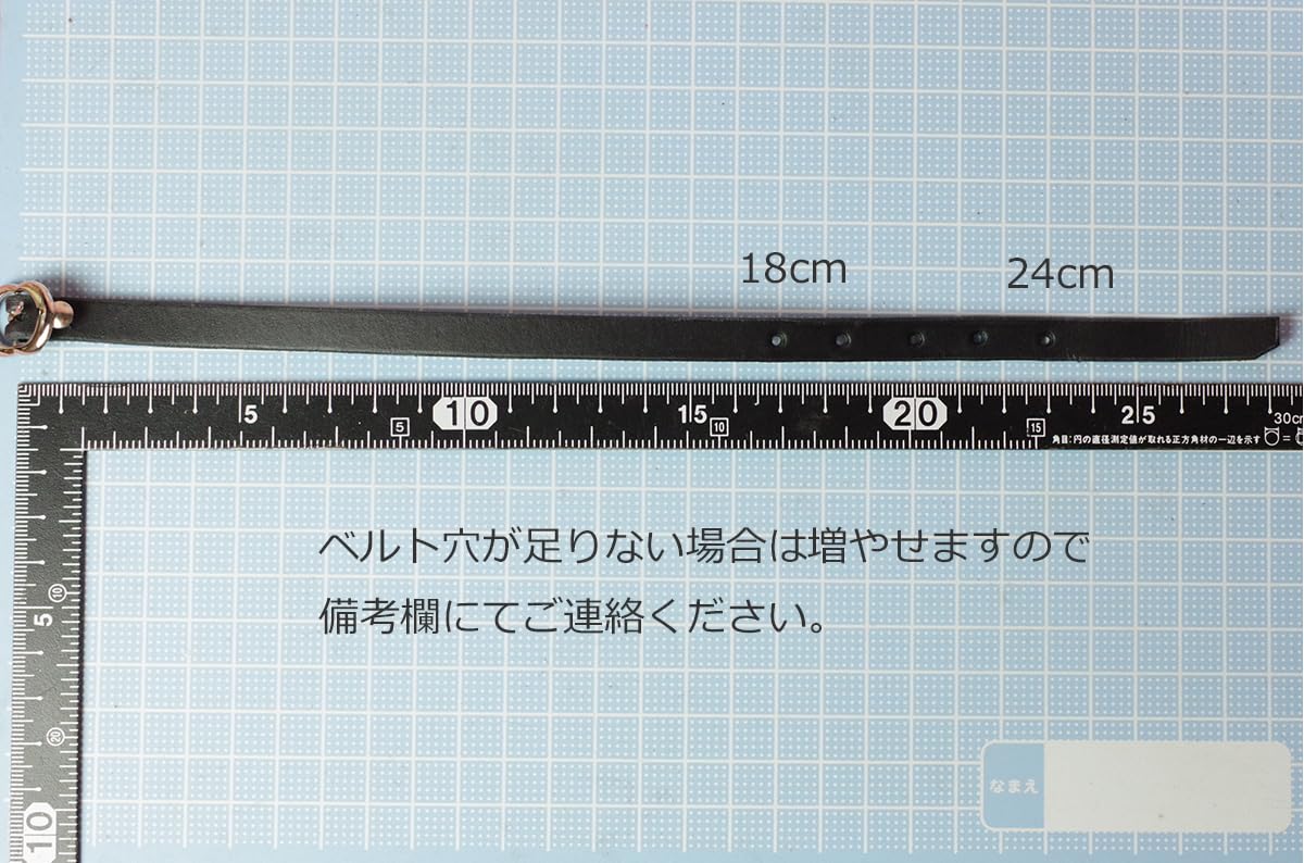 Amazon.co.jp: 工房sinq牛革製剣帯・斜め差し （ダークブラウン