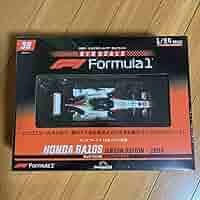 ビッグスケールF1コレクション 38号 ホンダ　RA106 ジェンソン・バトン ビッグスケールF1コレクション 38号 (ホンダ RA106 ジェンソン