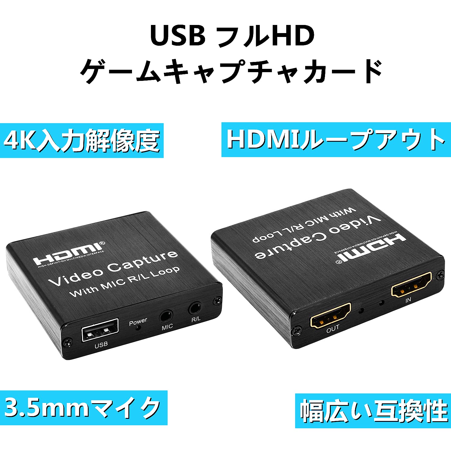 Amazon.co.jp: キャプチャーボード USB 2.0 4K HDMI ゲームビデオ