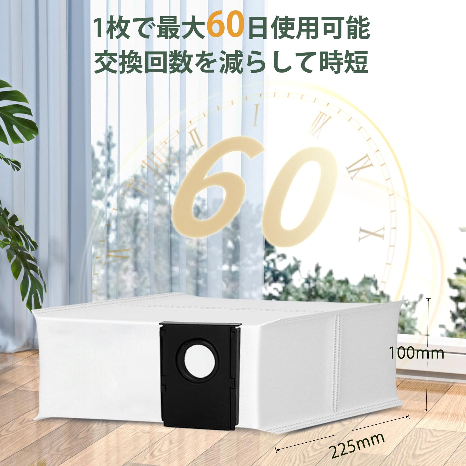 Amazon.co.jp: EUREKA（ユーリカ）交換用 紙パック J15 ULTRA / J15