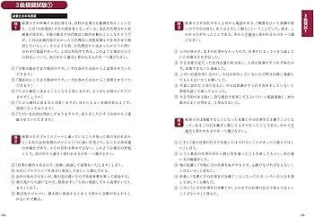 71HqMQR5pEL._AC_UF350, 71HqMQR5pEL._AC_UF350,