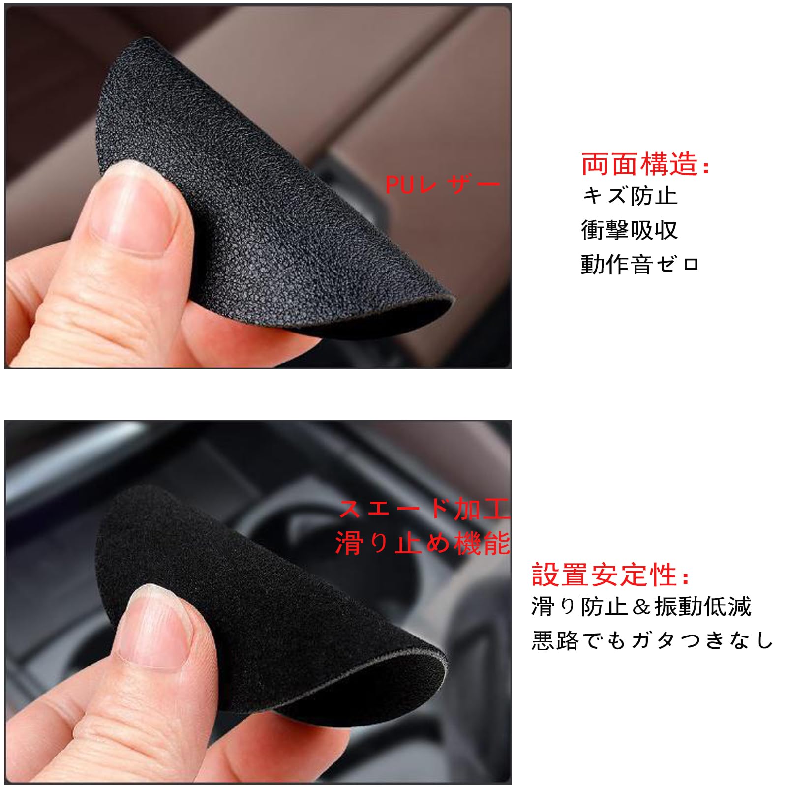 Amazon.co.jp: 車用カップホルダー 車両コースター スバル レヴォーグ 