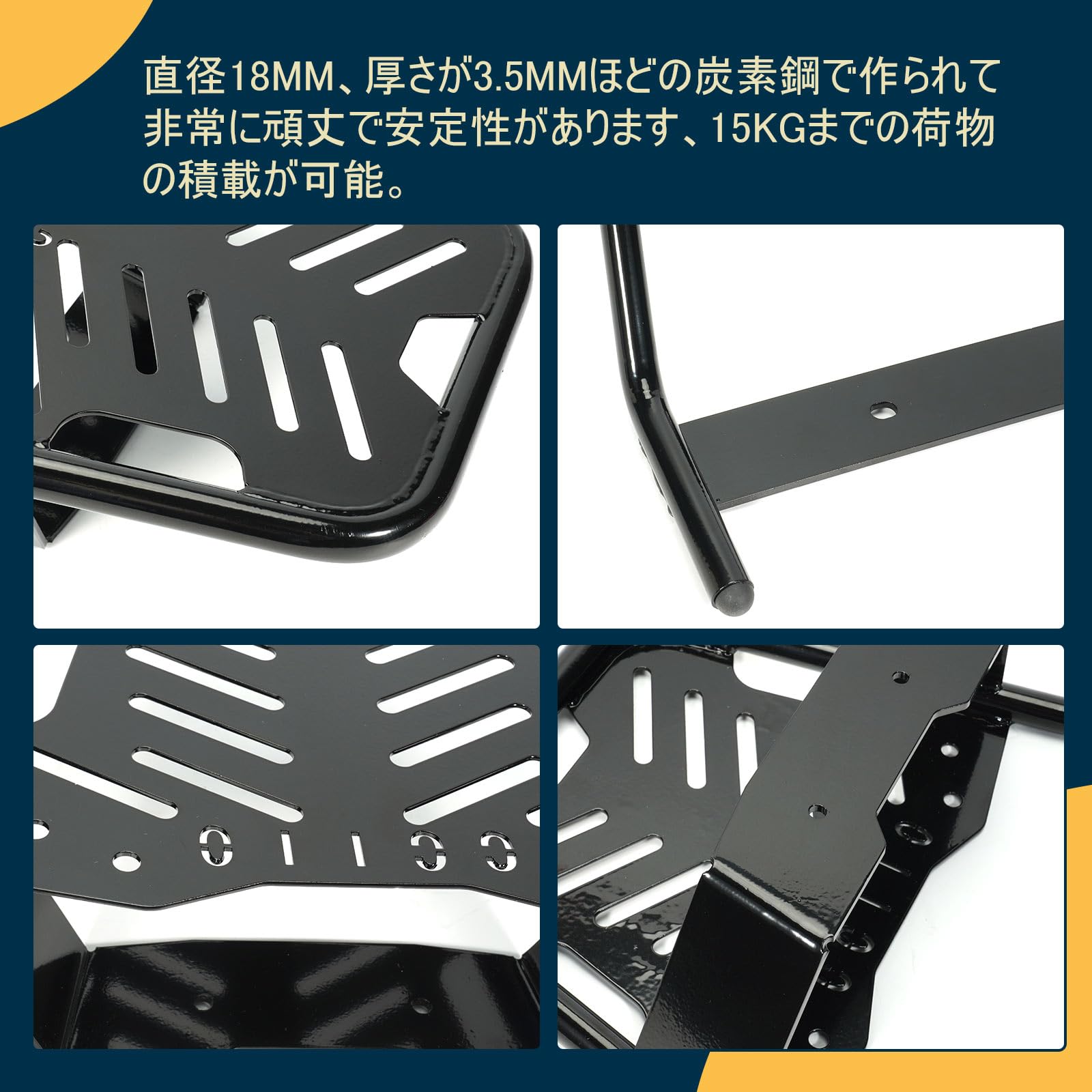 Amazon | Sarasara リアキャリア クロスカブ 50 110 JA45 JA60 JA10