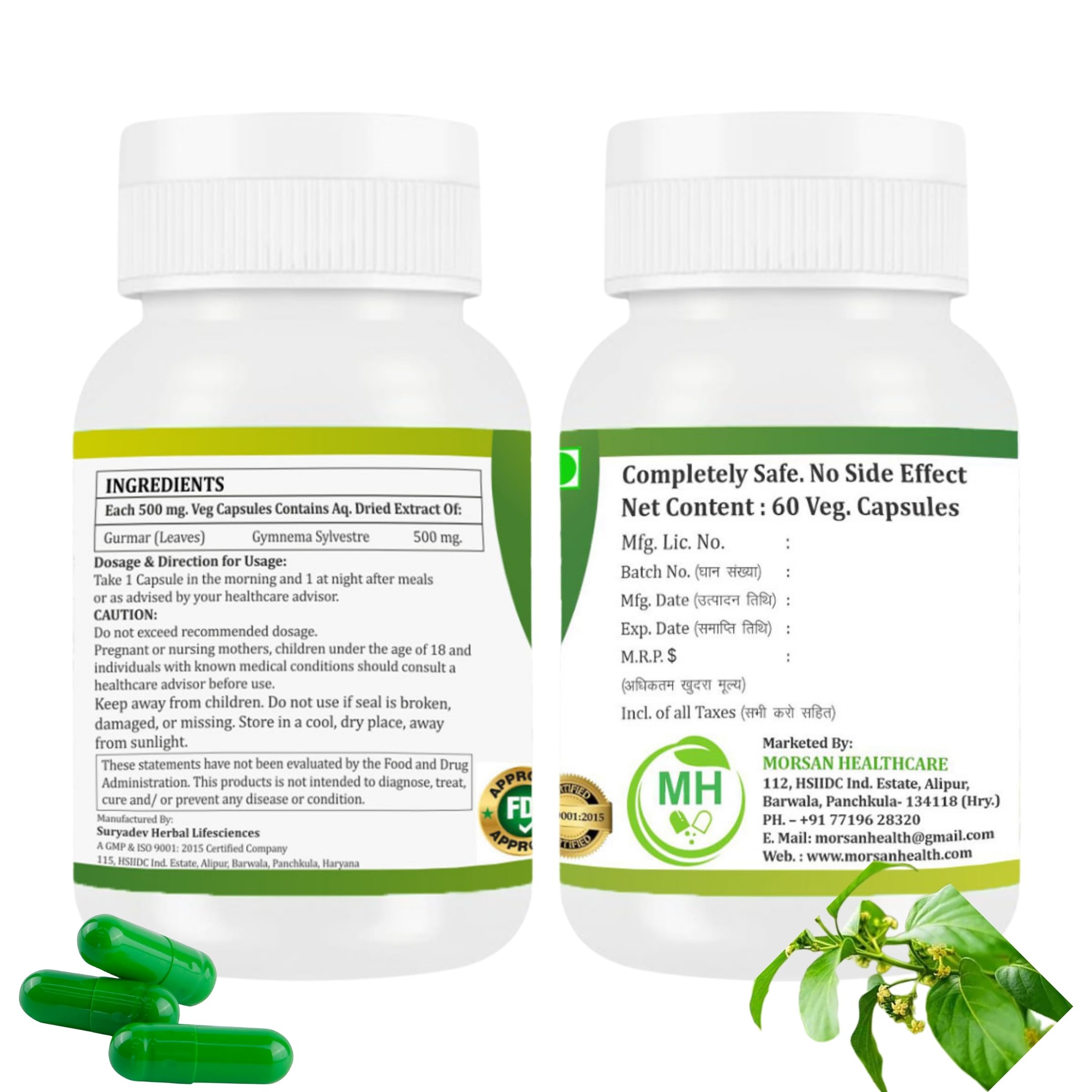 Ayurvedic Gurmar (Gudmar) Capsules 500mg – 60 Count | Vegetarian | Plant-Based | Herbal Supplement | No Artificial Additives | Gluten-Free | Organic | Gymnema sylvestre | Dia Free Herbal Capsules (pack of 2) — Amazon image 2