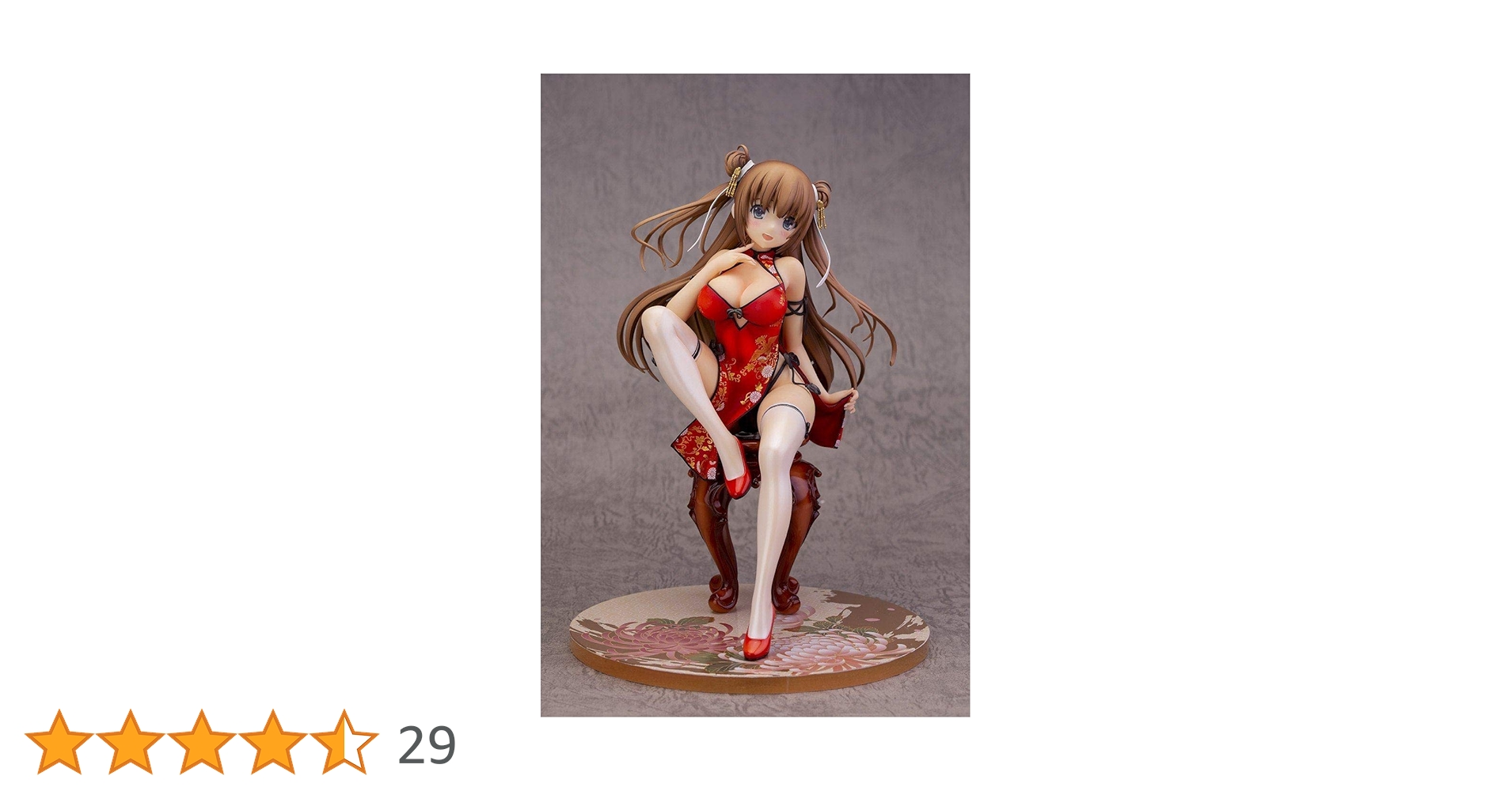 Amazon.co.jp: SKYTUBE トモセシュンサク オリジナル 早咲 小春