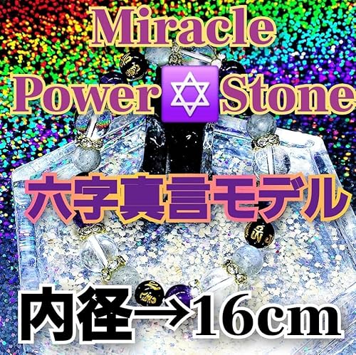 Z^ ɏ̌ʗ_hp[Xg[  肢 쎋