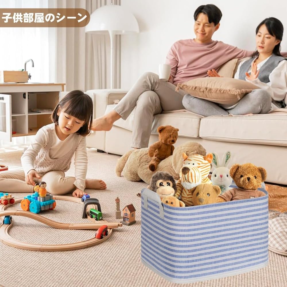 Amazon｜収納カゴ 3個セット 幅30×奥行20×高さ13cm 折り畳み 収納