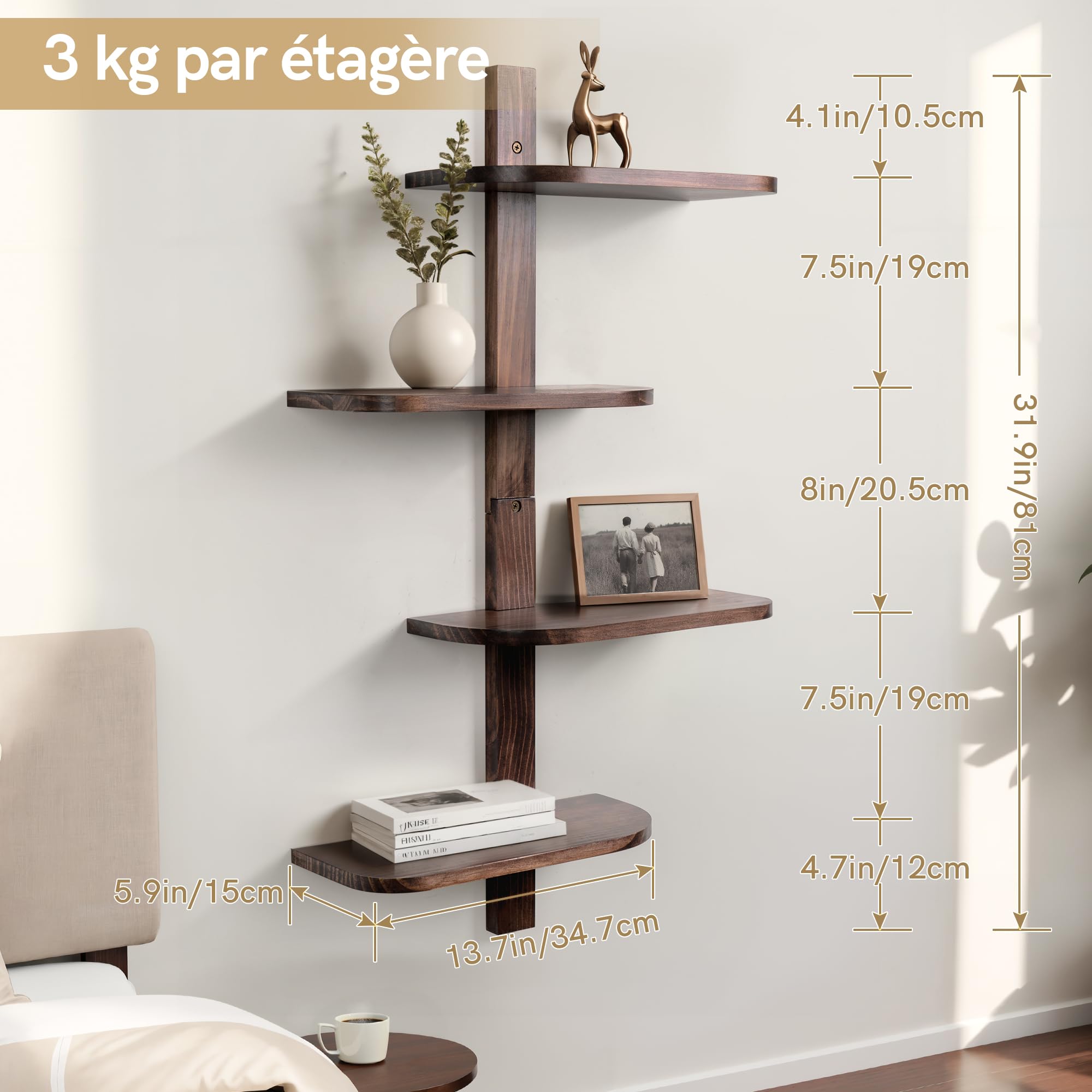 Afuly Étagère Murale Verticale 4 Niveaux en Bois Marron, Gain de Place | Bois massif, angles arrondis, rangement vertical pour plantes, livres et déco, salle de bain, cuisine et salon