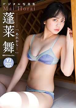 JYJのダイアリー、エッセイ、写真集 JYJのダイアリー、エッセイ、写真集 Amazon.co.jp: JYJ フォト集