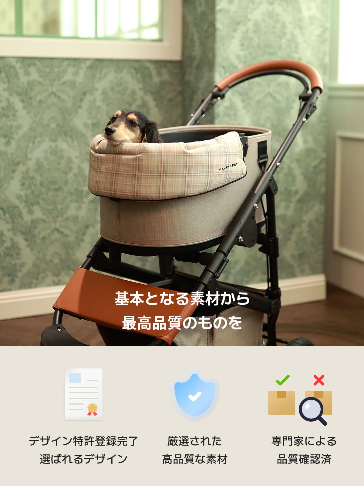 Amazon | ペットカート用 あごのせクッション コンフォーター British