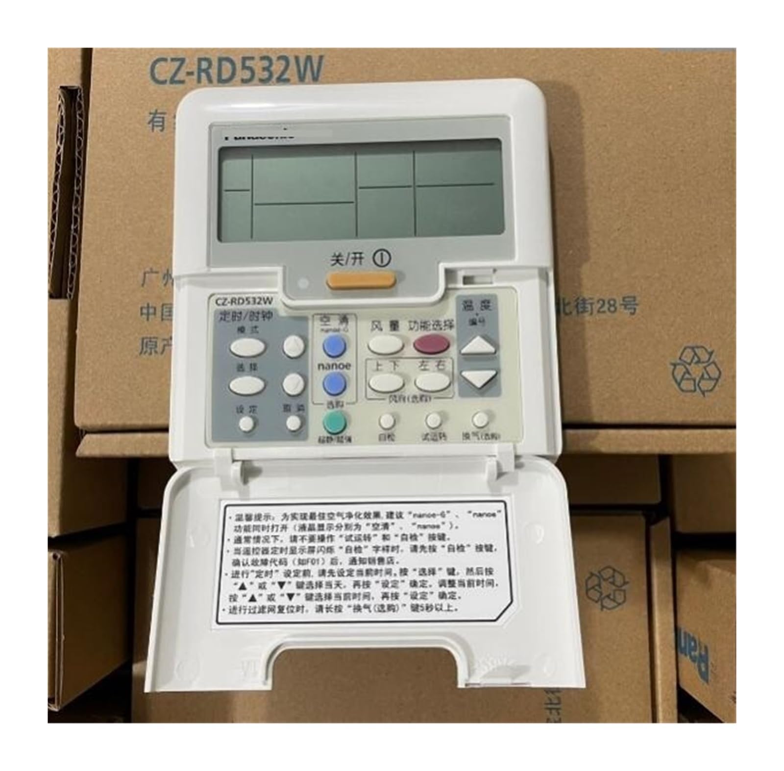 Compatible con La Pantalla De Control Remoto De La Máquina De Conductos De Aire Master II III CZ-RD511W CZ-RD51W MAT8021Y MU16PB443 A75C2171