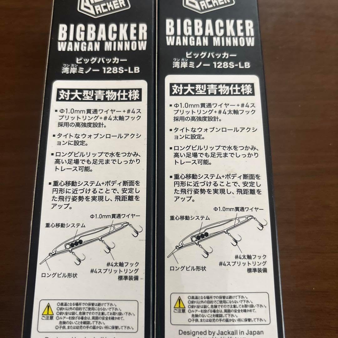 アメリカ定番 Precision プレシジョン 折たたみ式 アーム付 トリミング