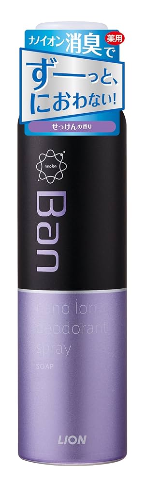 新品 Ban シャワーデオドラント 清潔感のあるせっけんの香り 4本 新品 Ban シャワーデオドラント 清潔感のあるせっけんの香り 4本