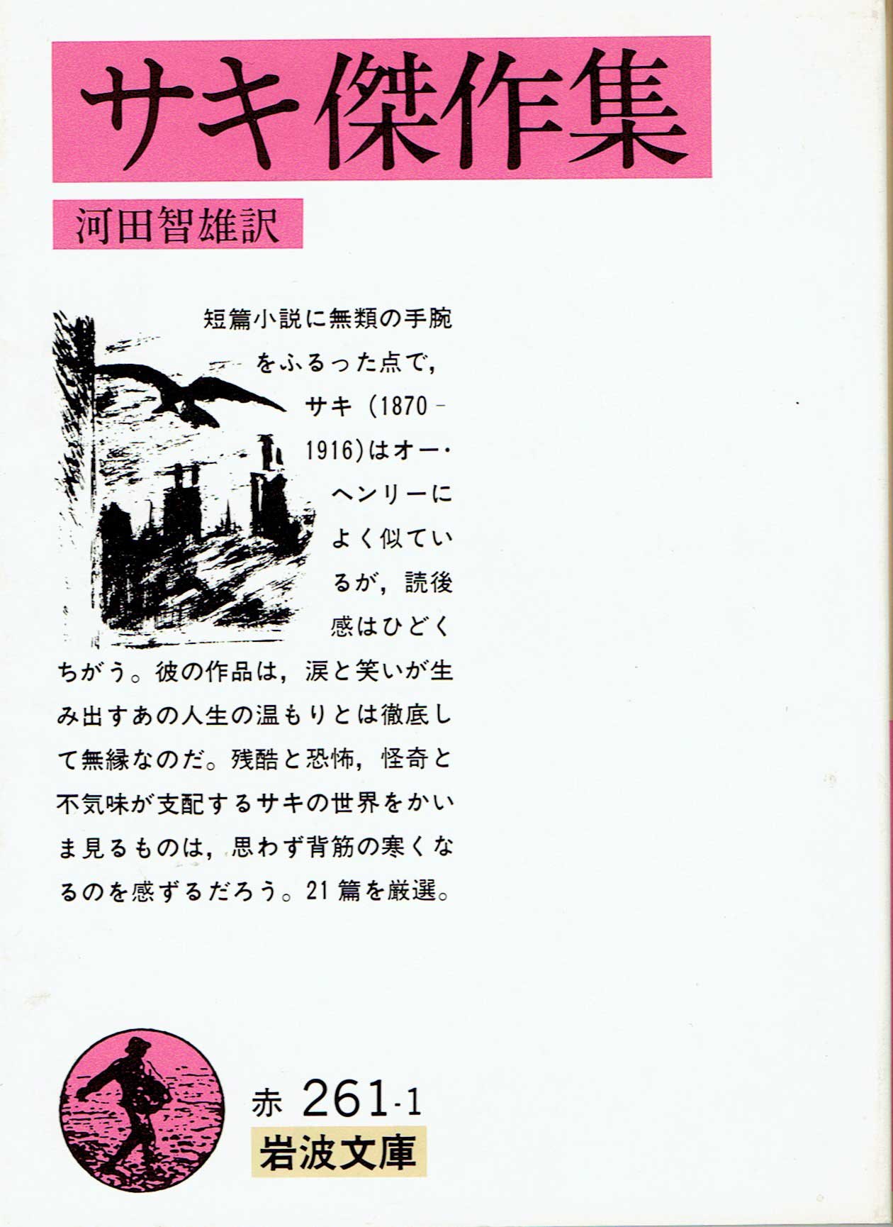 71HqiysQzjL.jpg