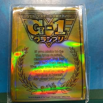 Amazon.co.jp: デュエル・マスターズ 全国大会 2012 G