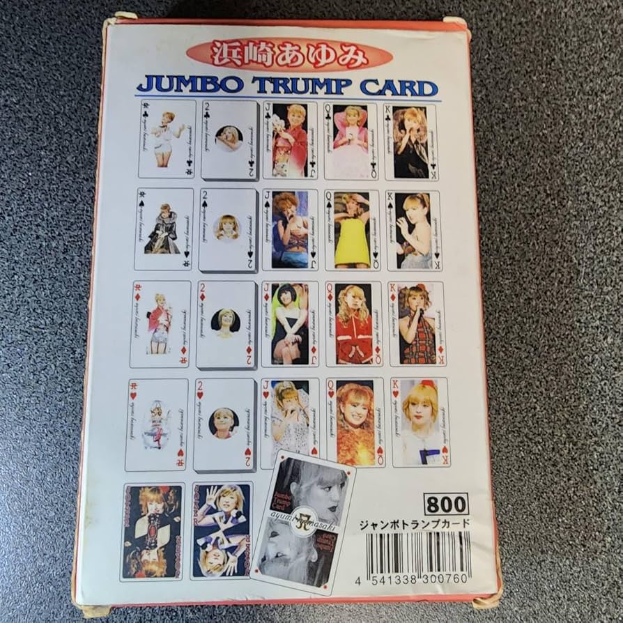 Amazon.co.jp: 浜崎あゆみ トランプ : おもちゃ