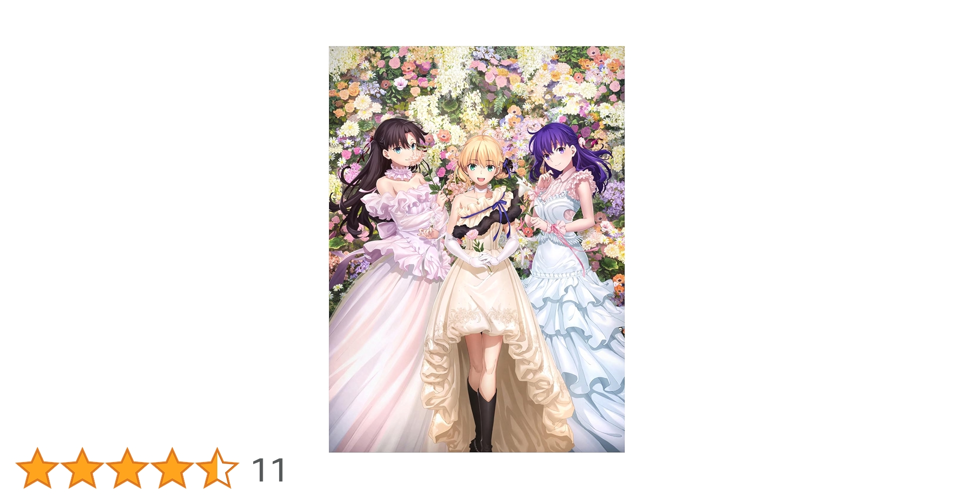 「Fate/stay night」 20周年記念 コンサート初回生産限定盤セット Fate/stay night 20周年記念コンサートセット／CD+Blu-ray（初回
