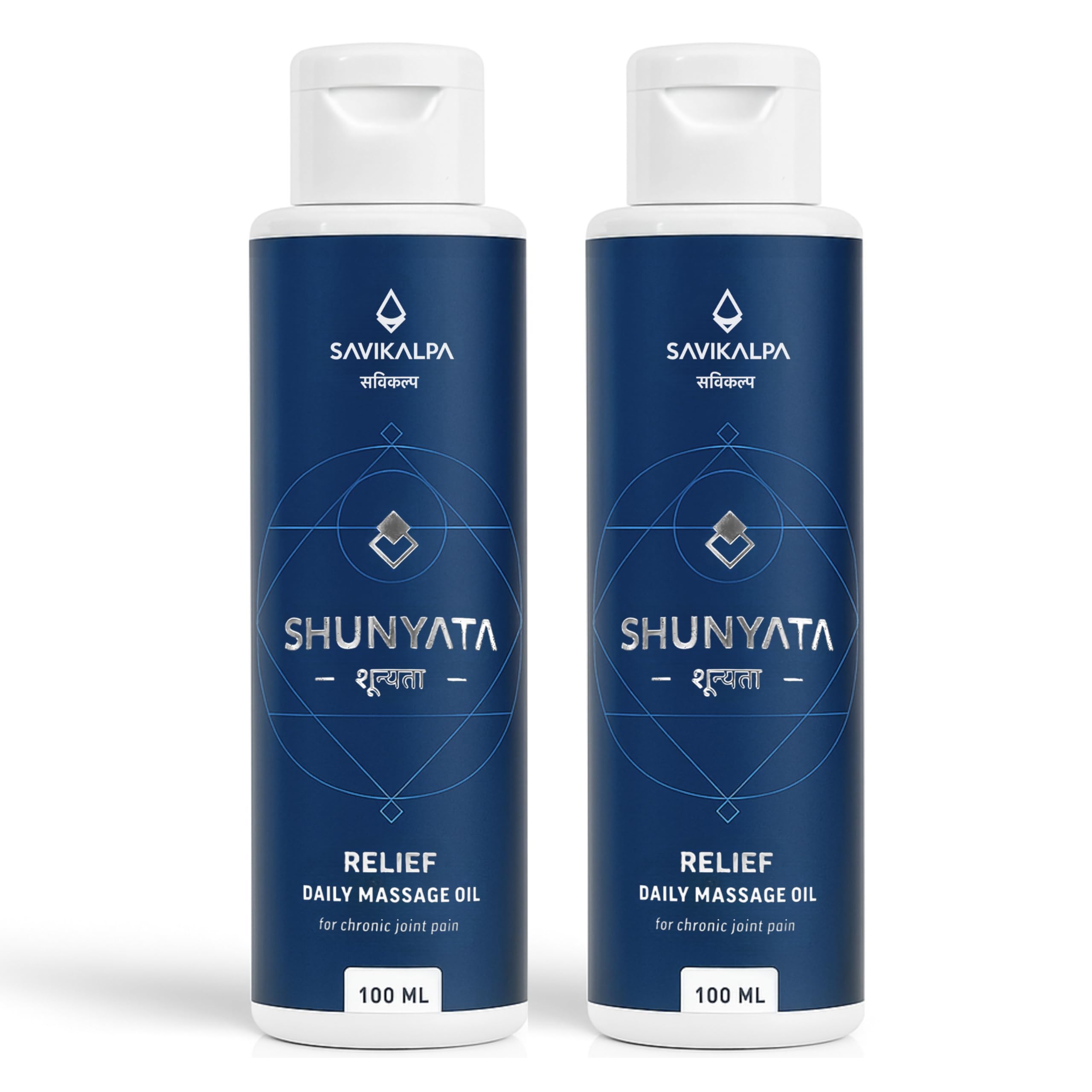 Shunyata Pain Relief Oil for Joint Pain, Arthritis, Sciatica, Back Pain, Muscle Stiffness & Inflammation - Massage Oil for Chronic Body Pain & Joint Mobility, 100ml (Pack of 2)