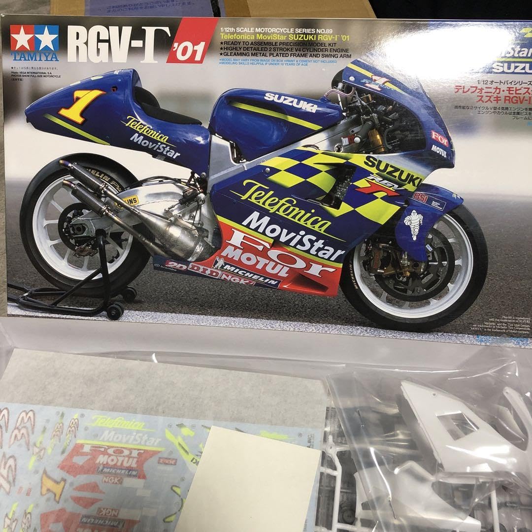 テレフォニカ モビスター RGV-Γ 1/12オートバイシリーズ テレフォニカ・モビスター・スズキ RGV