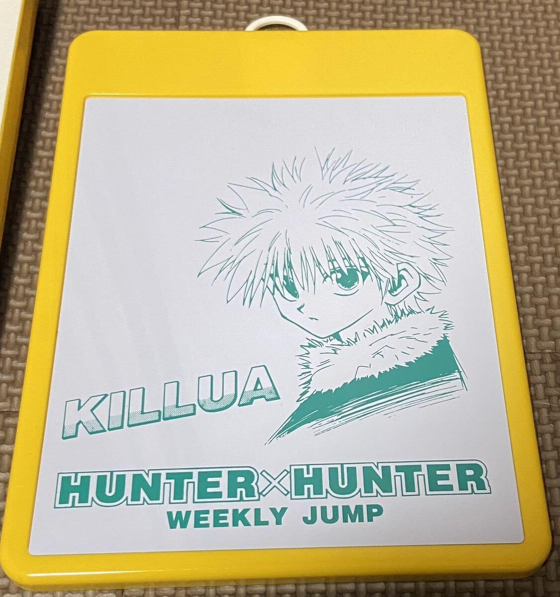 HUNTER×HUNTER アクリルアートボード　懸賞 デジタル版「週刊少年ジャンプ」定期購読者限定】『HUNTER