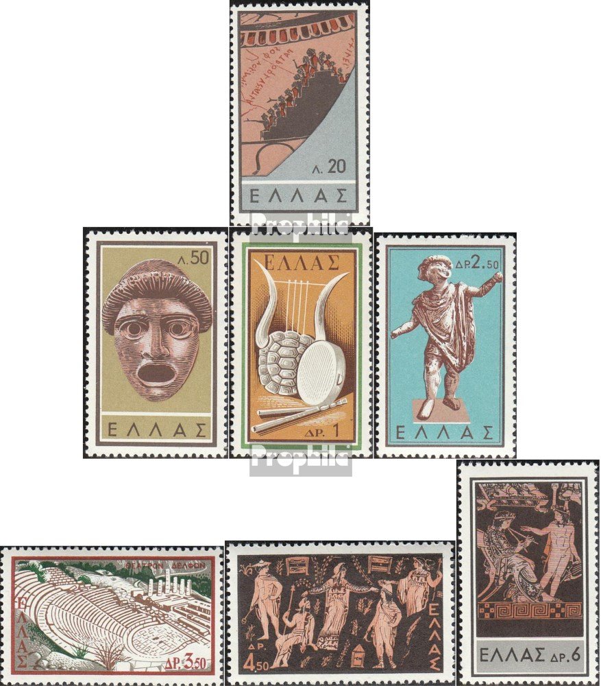 Sellos Grecia Prophila 706-712 completa tu colección de teatro clásico sin piezas faltantes