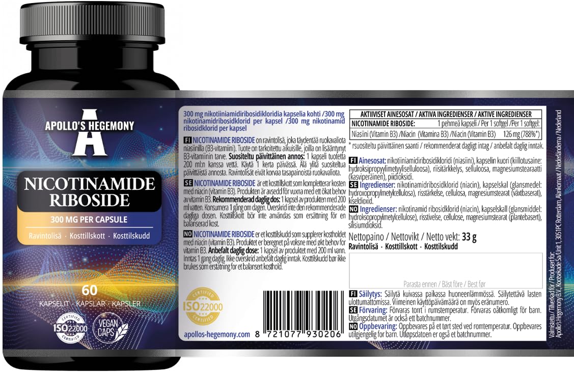 Rybozyd nikotynamidu (NR) 300 mg - 60 wegańskich kapsułek niacyny - zapas na 2 miesiące - suplement witaminy B3 wspomagający metabolizm energetyczny i zmniejszający zmęczenie - Apollo's Hegemony