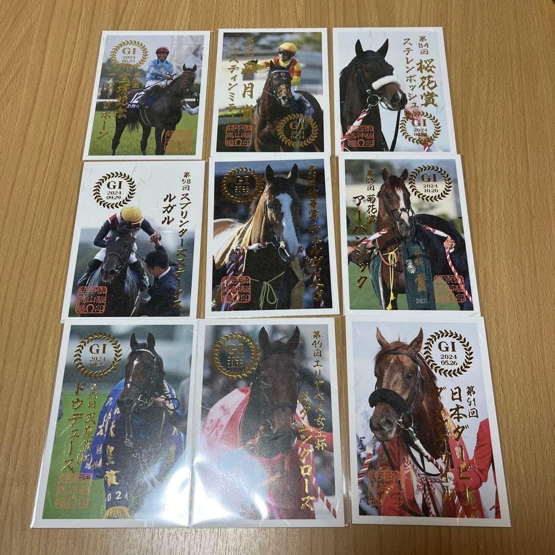 ダノンデサイル ➕おまけ ダノンデサイルカプコレ ダノンデサイル