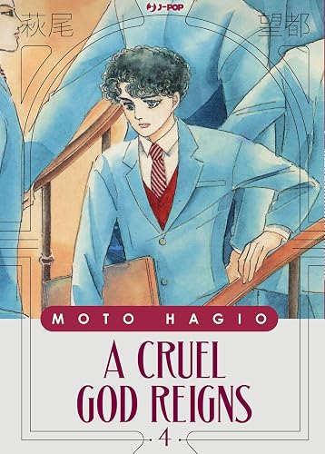 A cruel god reigns (Vol. 4)