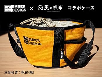 Amazon.co.jp: EMBER DESIGN(エンバーデザイン) ACO DUTCH OVEN