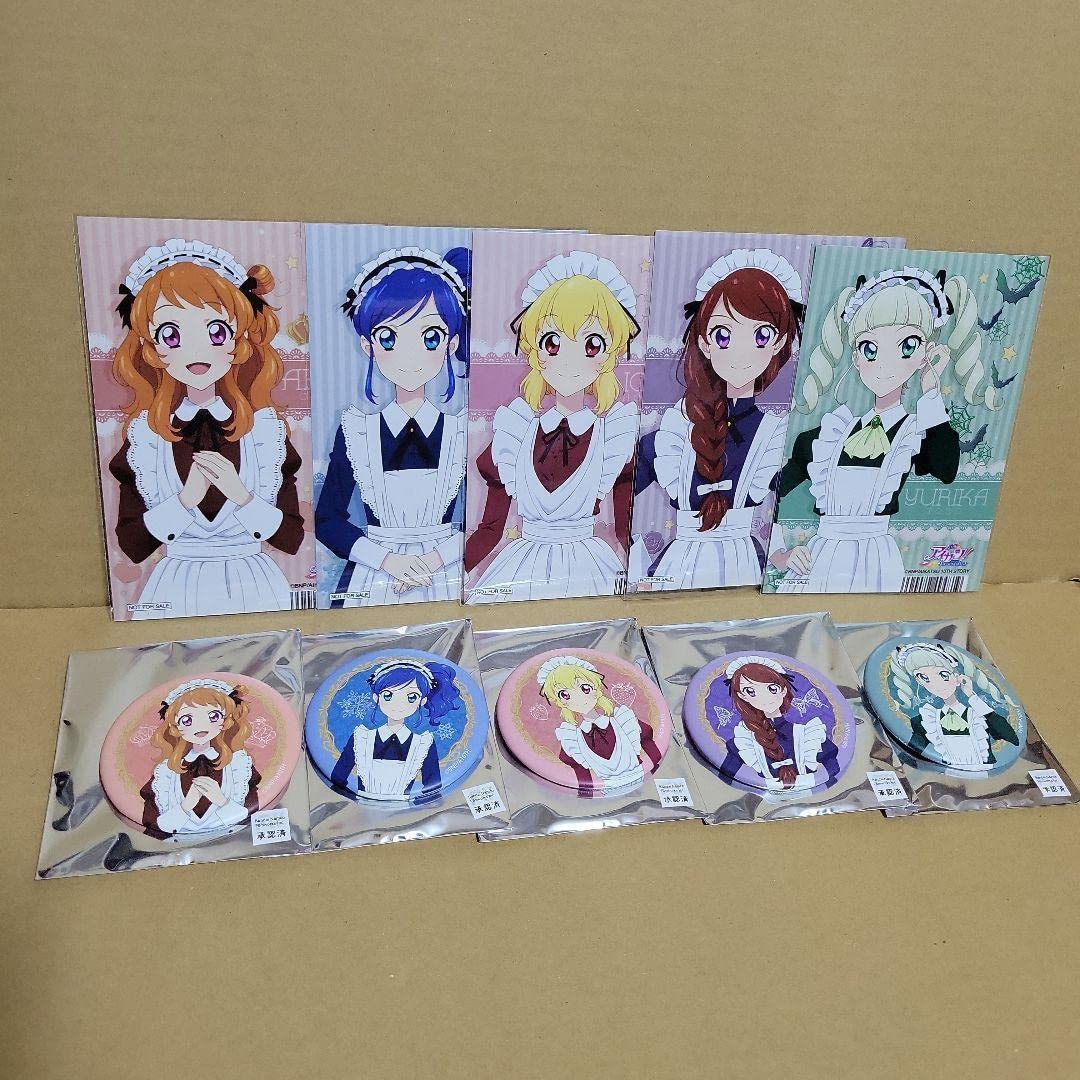 Amazon.co.jp: アイカツ 缶バッジ ブロマイド メイド まとめ 星宮 