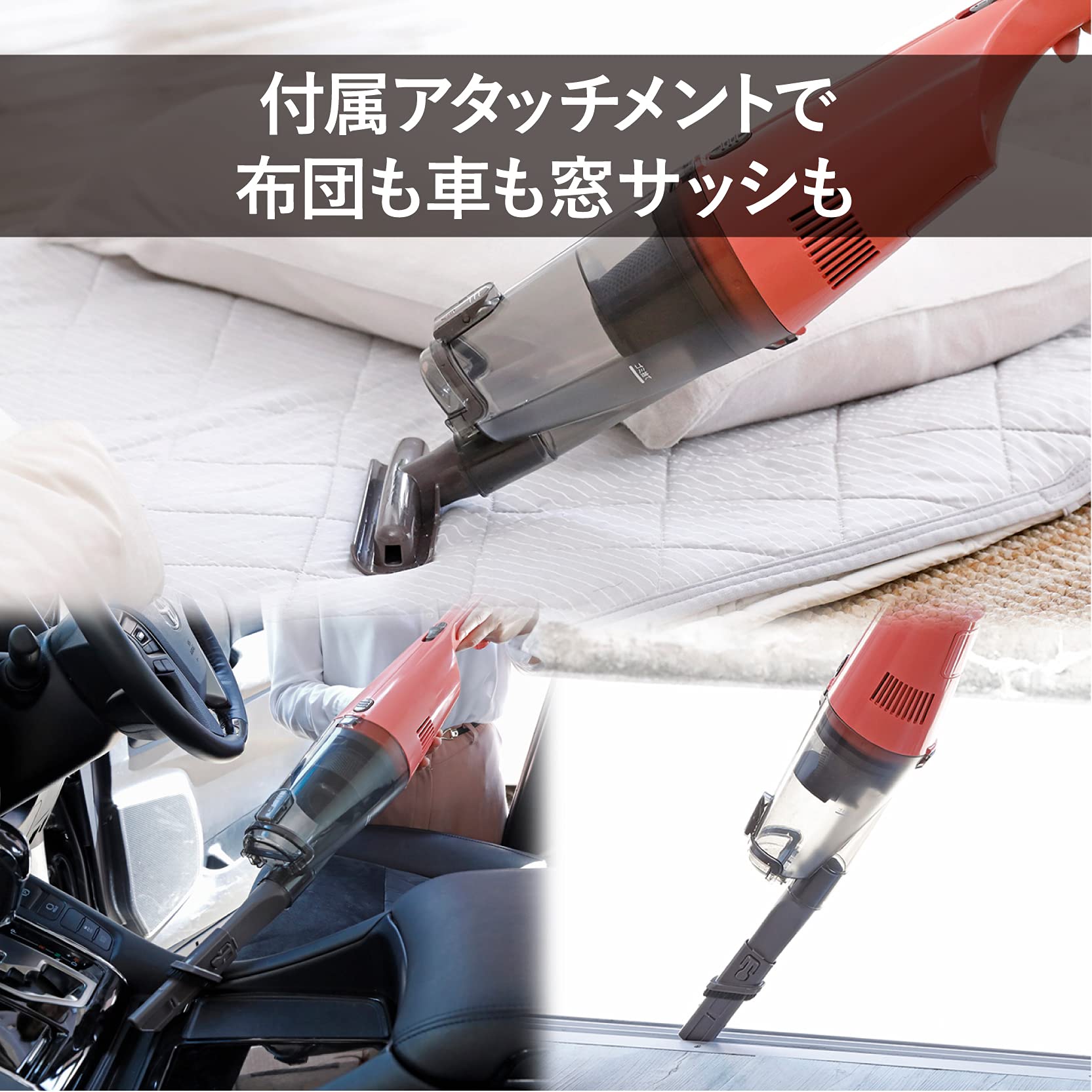 Amazon.co.jp: ツインバード 掃除機 コードレス スティッククリーナー