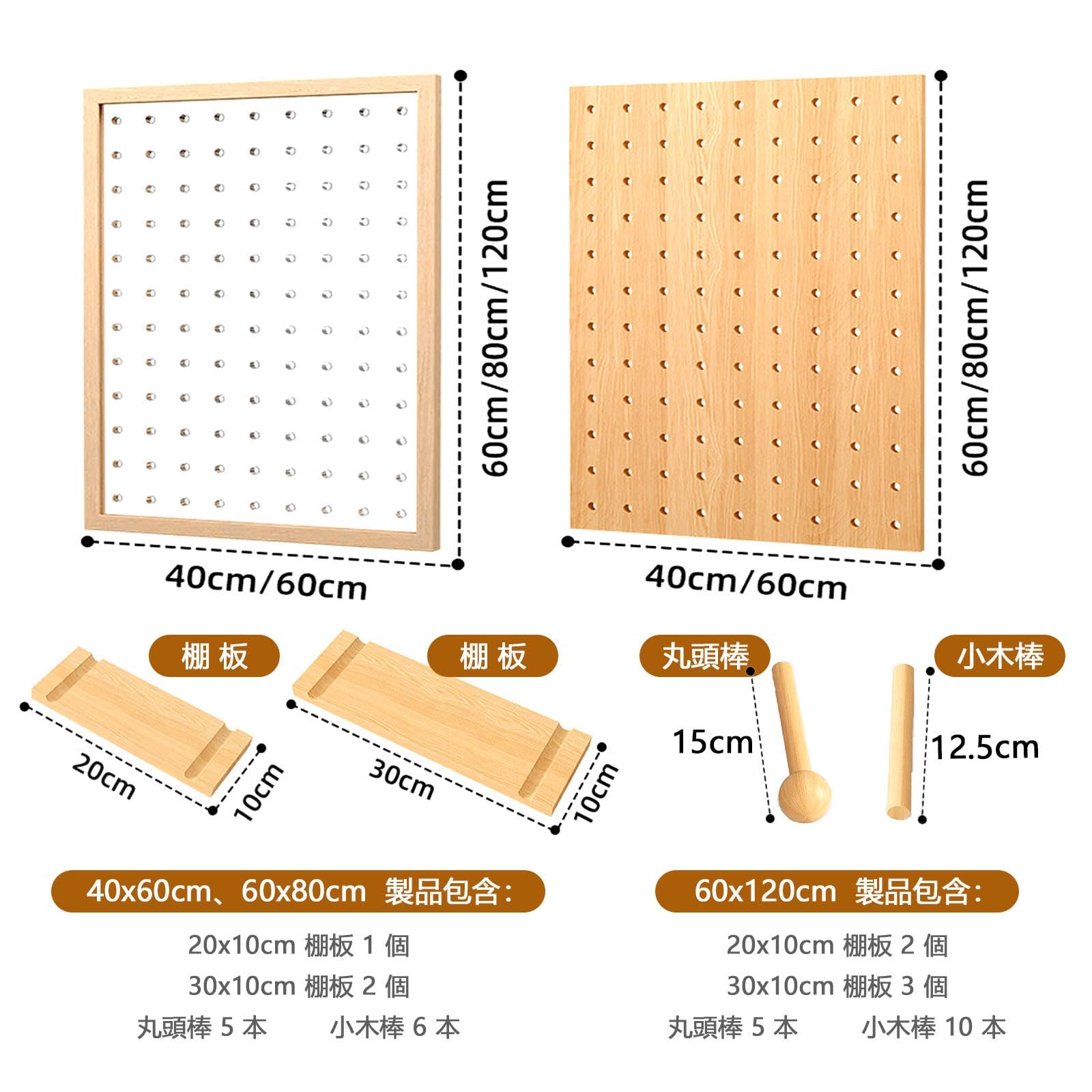 Amazon.co.jp: MBBTAG 木製 パンチングボード 有孔ボード 壁掛け 収納