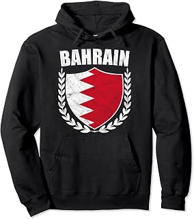 Bahrain Pullover Hoodie