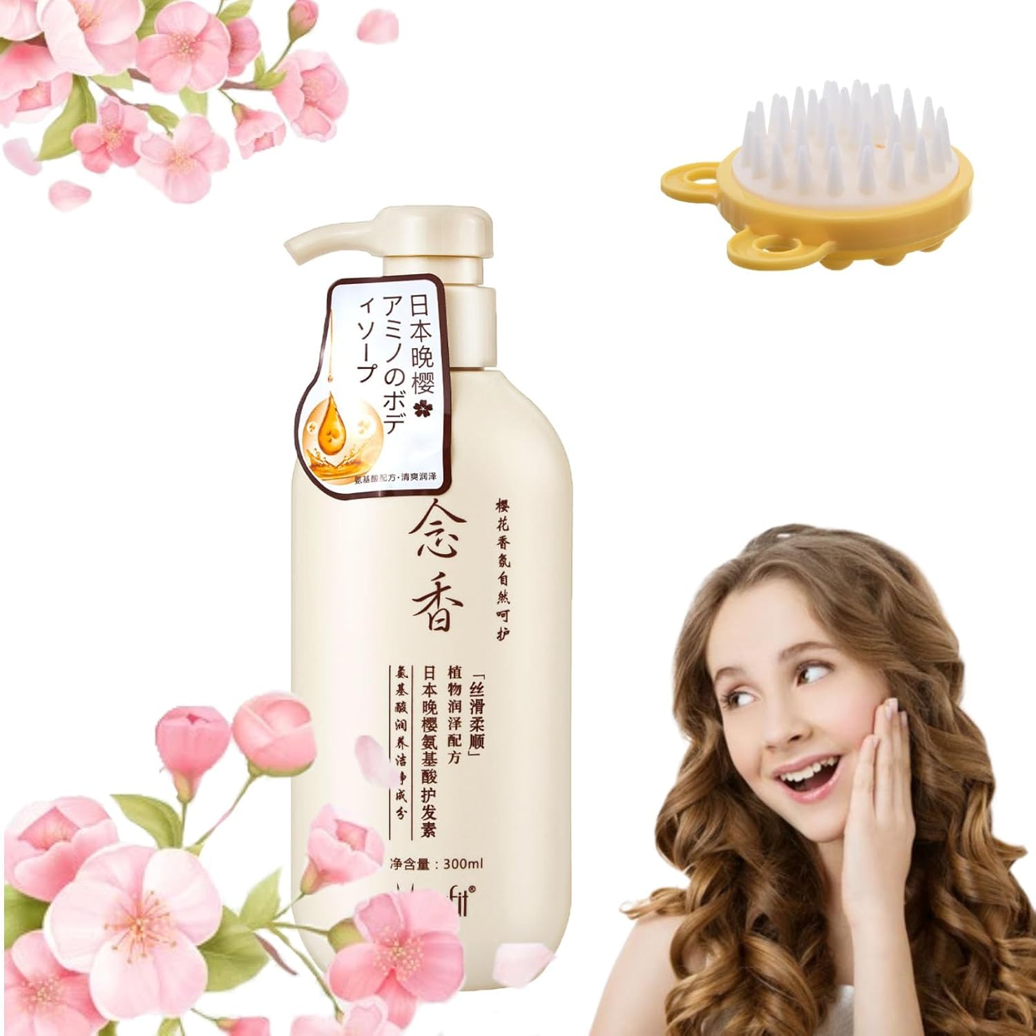 Yagerod Sakura Japanese Shampoo,Sakura Japanse shampoo voor haaruitval