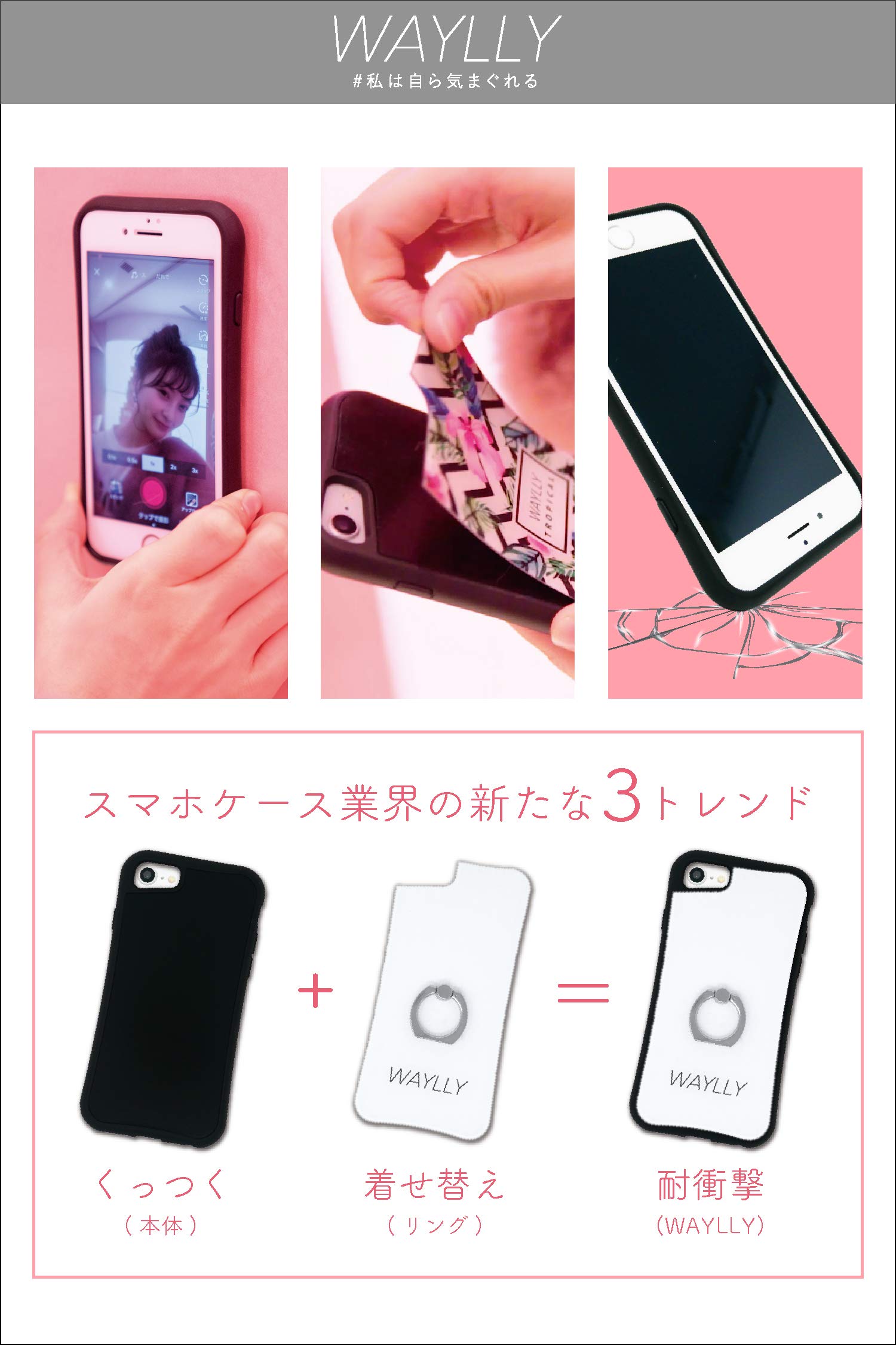 Amazon.co.jp: iPhone SE 第2世代 ケース iPhone8 ケース iPhone7