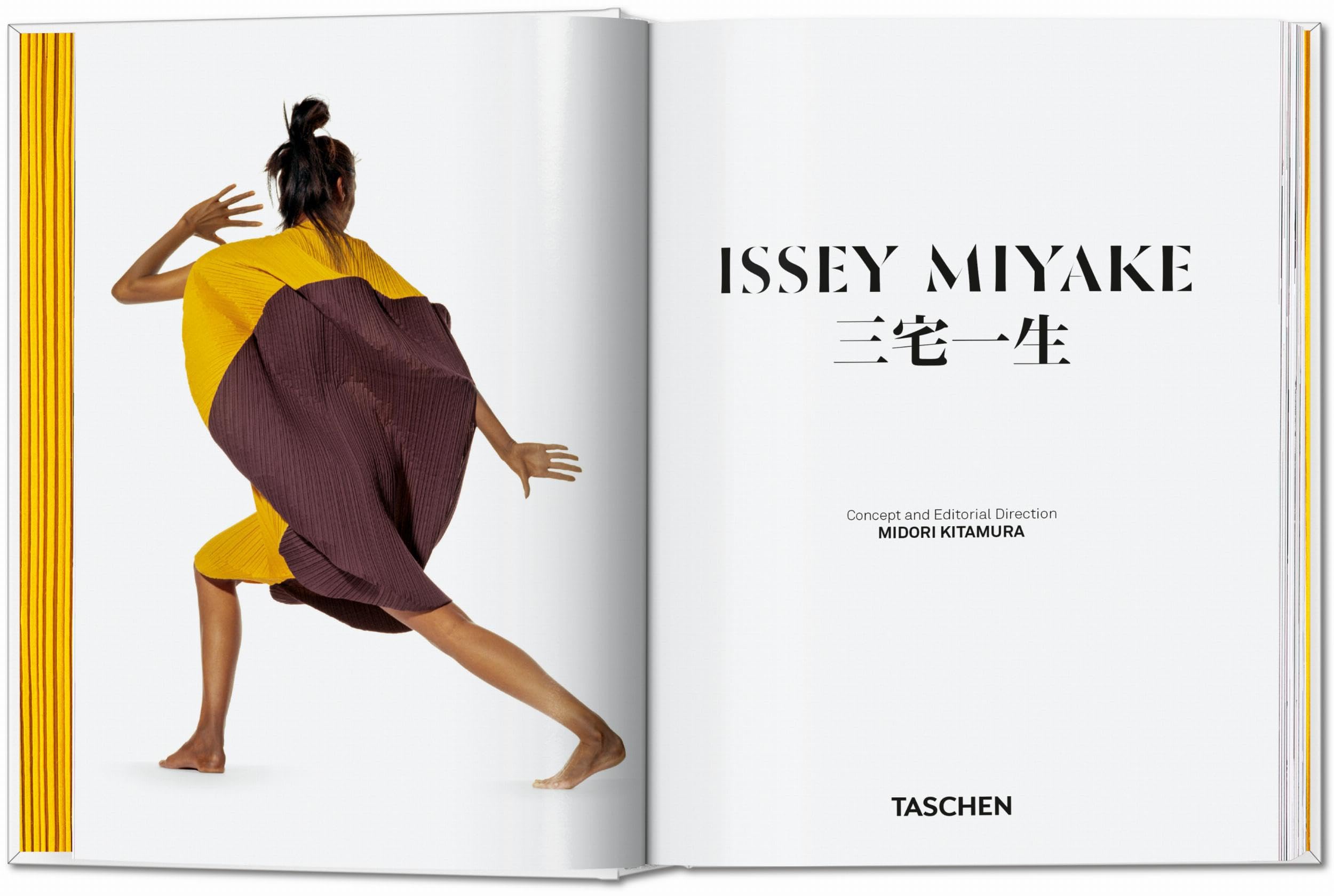 Issey Miyake. 45th Ed. (45th Edition)
