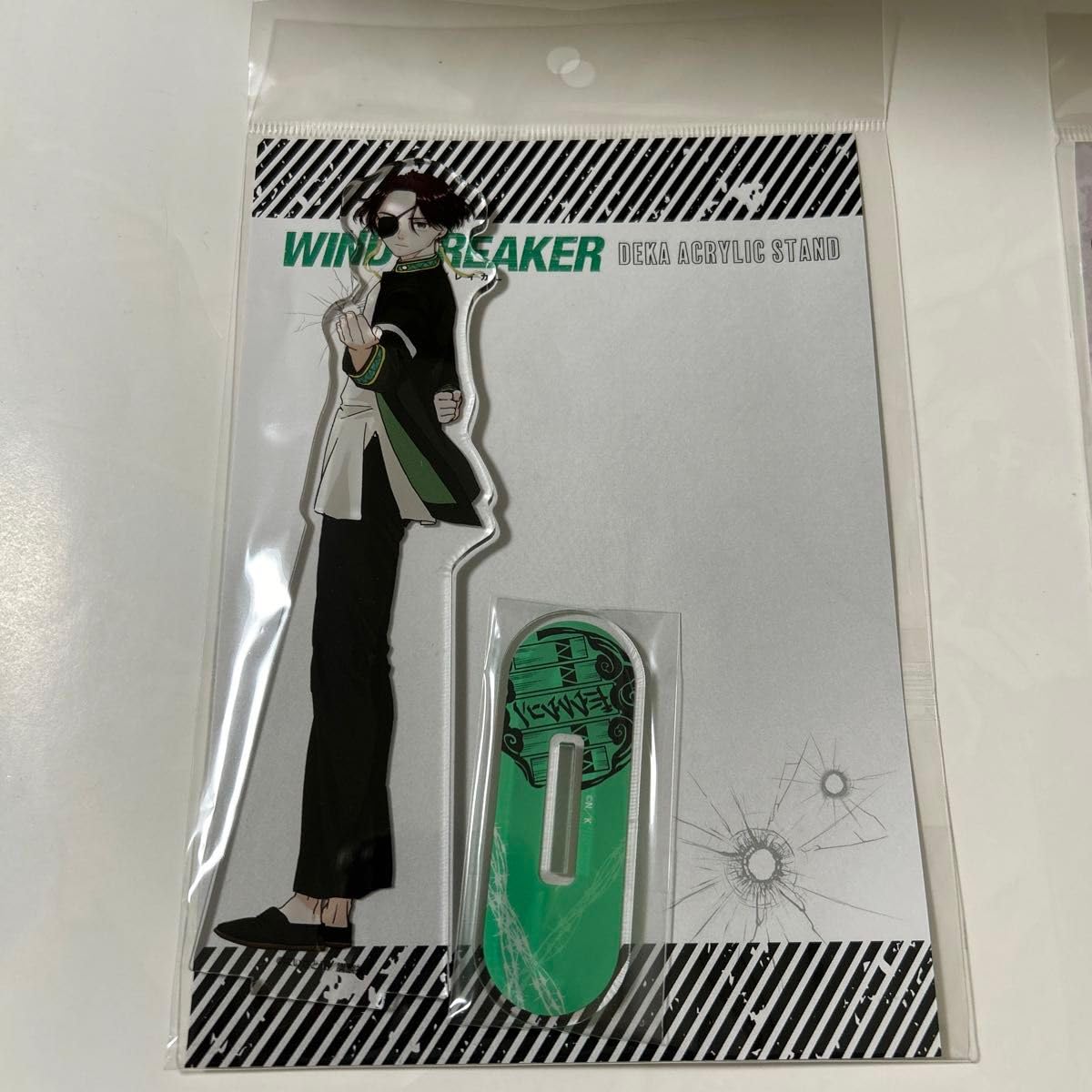 WIND BREAKER ウィンブレ　蘇枋隼飛 デカアクリルスタンド　アクスタ Amazon.co.jp: wind breaker windbreaker ウィンブレ 蘇枋隼飛 デカ
