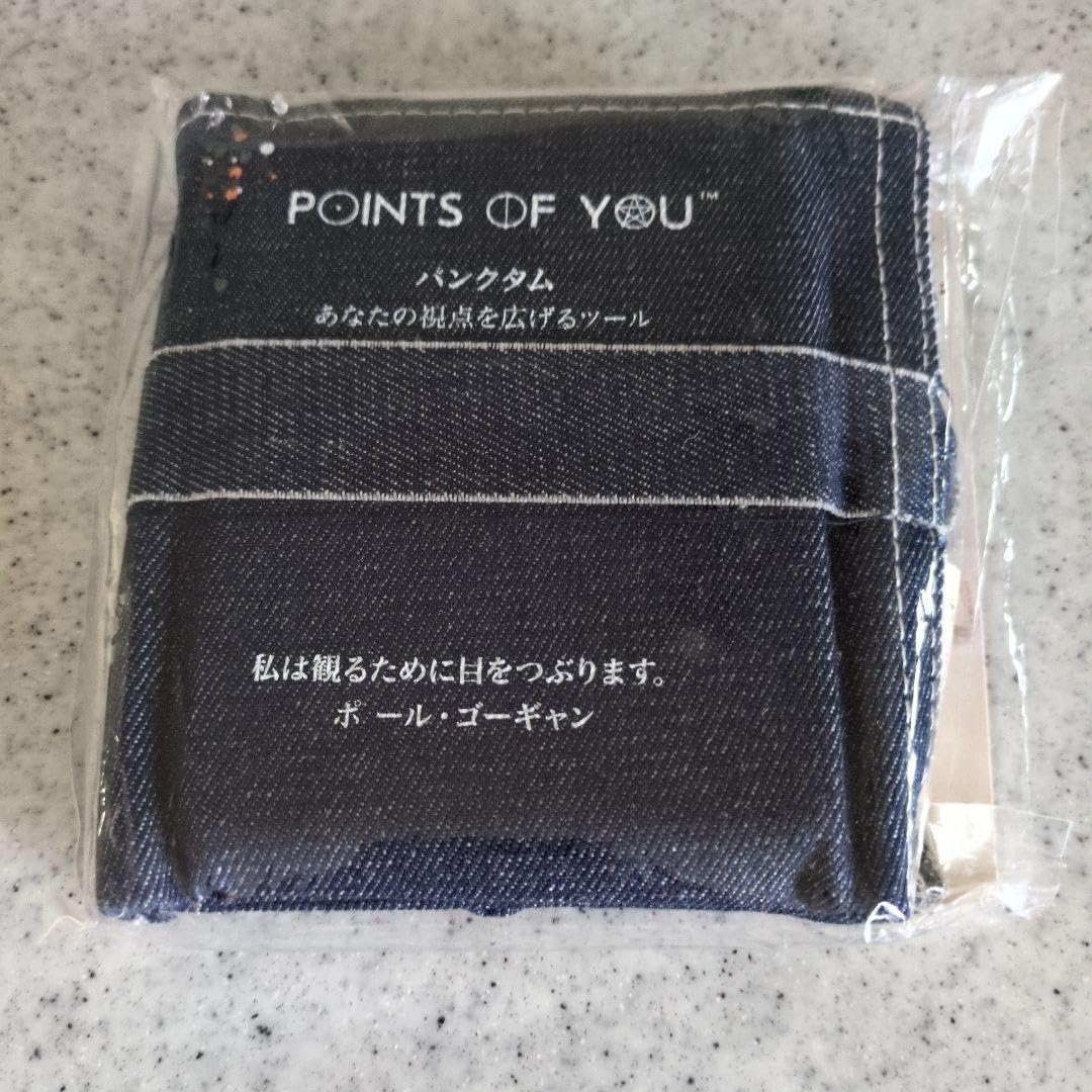 その他 Points of you Amazon.co.jp: Points of Youポインツオブユー : おもちゃ