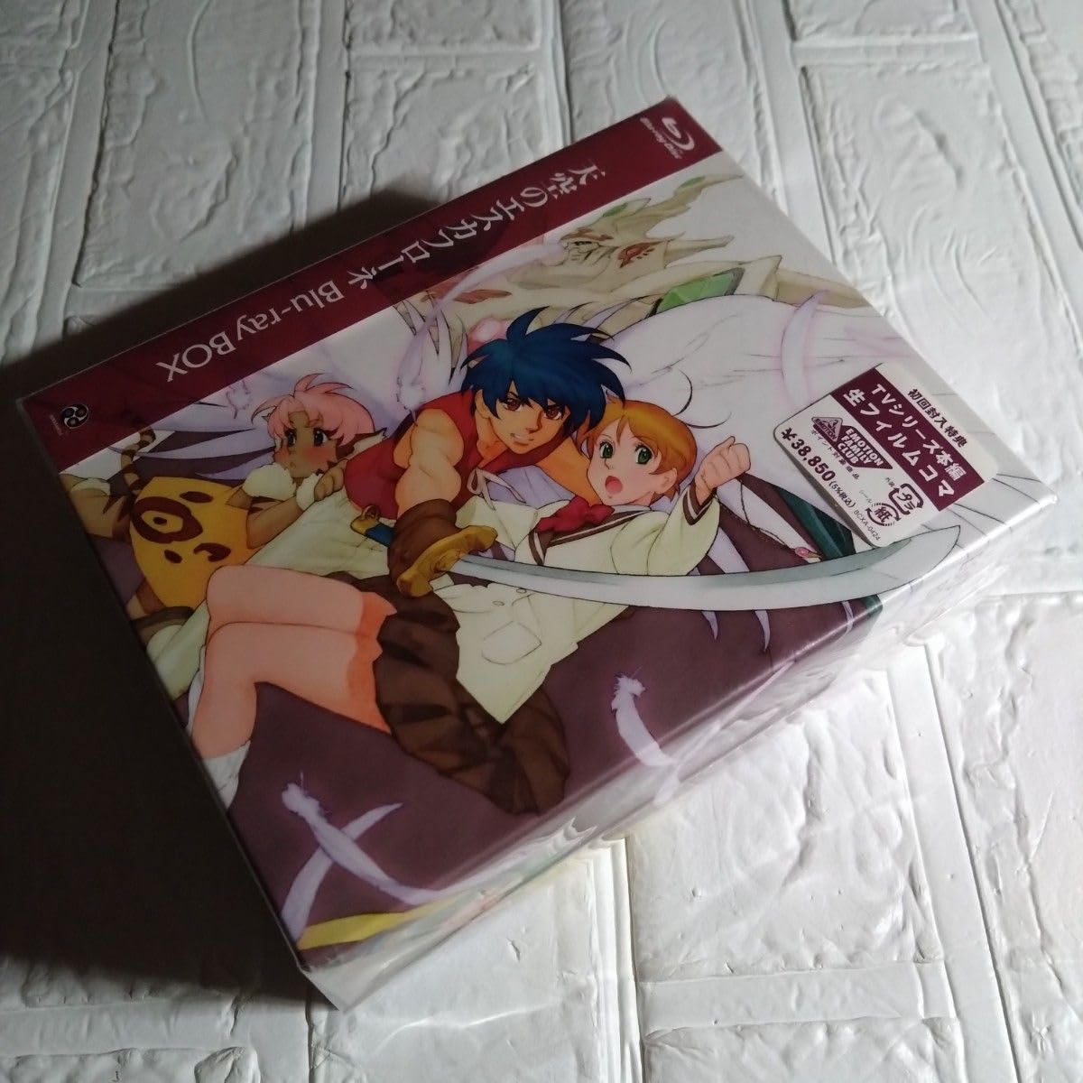 BD 天空のエスカフローネ Blu-ray Box ブルーレイボックス 天空のエスカフローネ Blu-ray BOX | A-on STORE