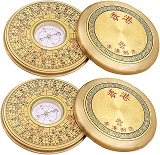INOOMP 2 Peças Bússola De Bolso Bússola Presentes Ao Ar Livre Presentes Retrô Equipamento De Sobrevivência Bússola Retrô Equipamentos E Equipamentos De Sobrevivência Bússola Chinesa