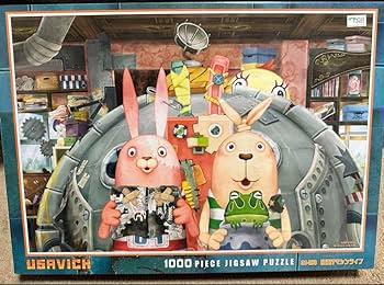 GUCCI グッチ　ノベルティ パズル 非売品 レア 楽天市場】【レア】【中古】GUCCI （グッチ） ノベルティ