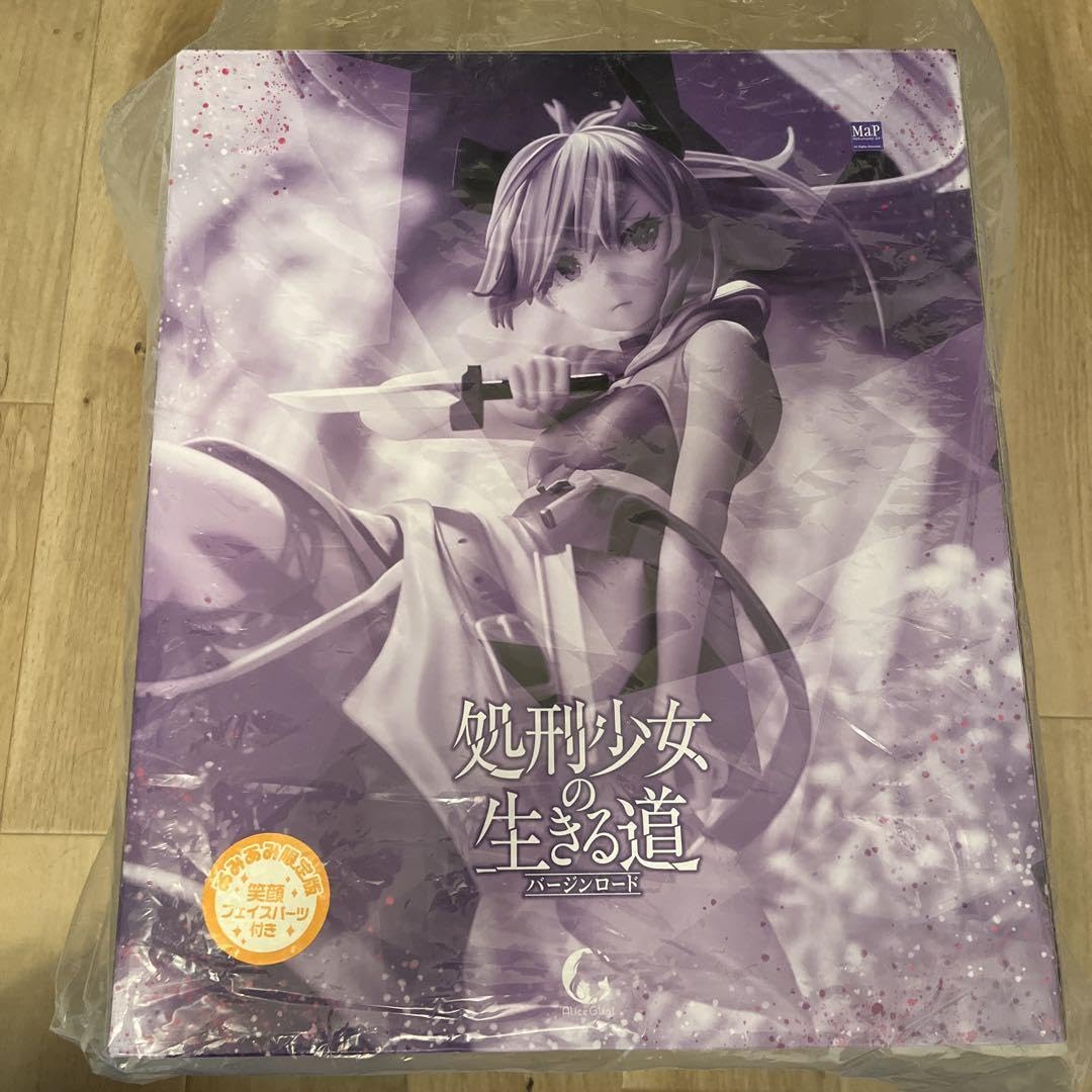 Amazon.co.jp: メノウ 処刑少女の生きる道 バージンロード 1 7