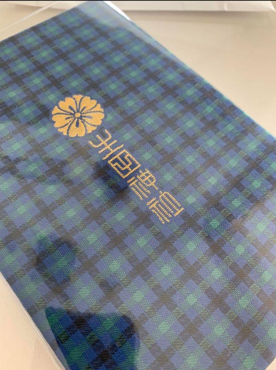 Amazon.co.jp: 2冊ファミリア 御朱印帳 ブルー 生田神社限定