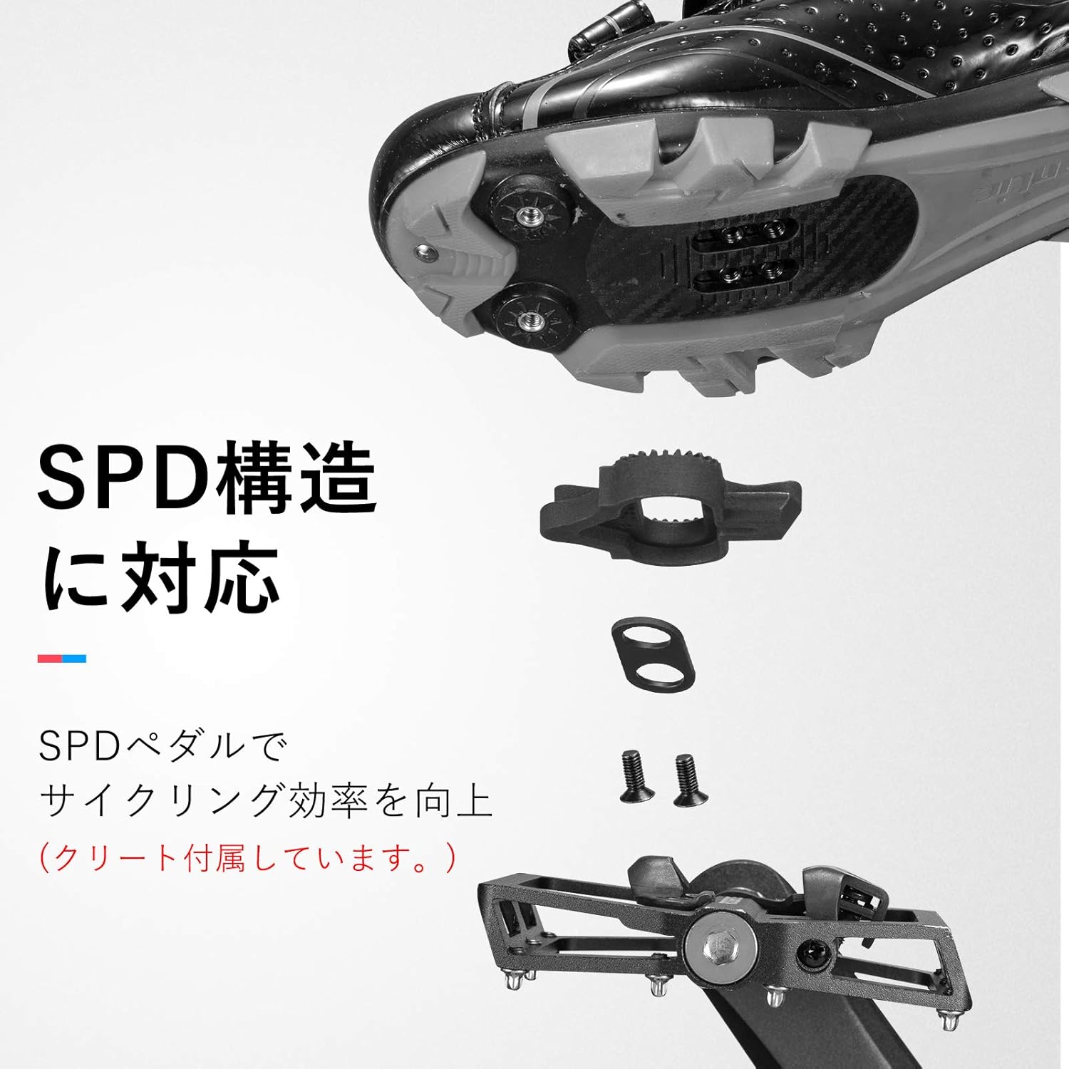 Buy Rockbros ロックブロス Spd ペダル 片面spd 片面フラット クリート付属 アルミニウム合金製 ビンディングペダル Mtbペダル 9 16 Online In Hungary Bs7q4 Buy Rockbros ロックブロス Spd ペダル 片面spd 片面フラット クリート付属 アルミニウム合金製 ビンディングペダル Mtbペダル 9 16 Online In Hungary Bs7q4