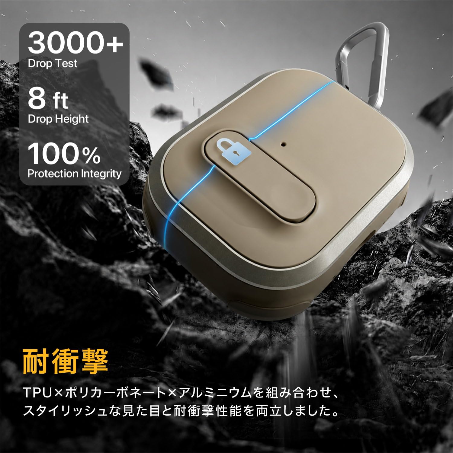 Amazon.co.jp: 【MagEasy】 AirPods Pro 3 対応 ケース 耐衝撃 ロック