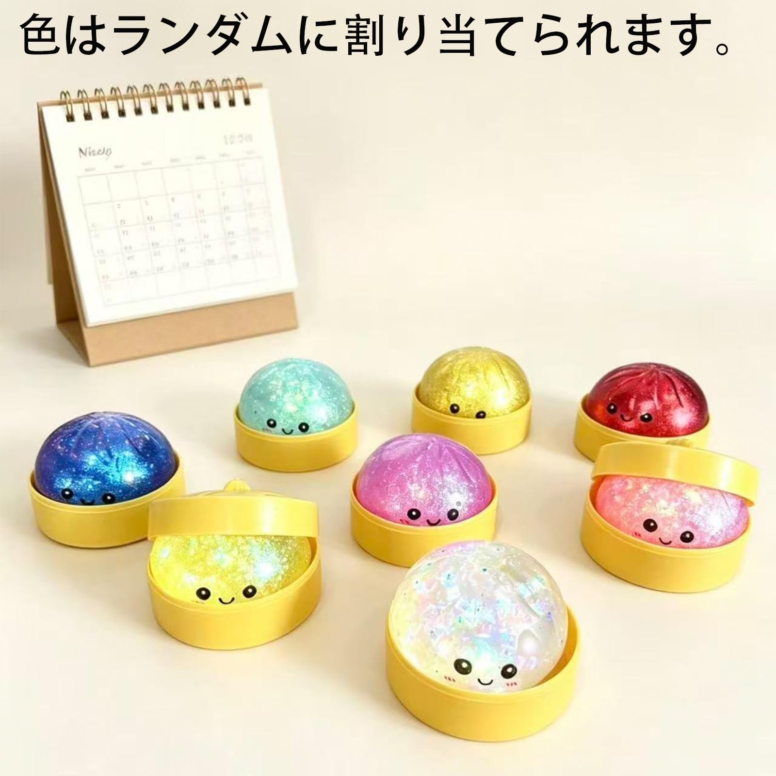 スクイーズ９点セット　ピンク系 Amazon.co.jp: めろジョイ スクイーズ スクイーズ 色はブラインド