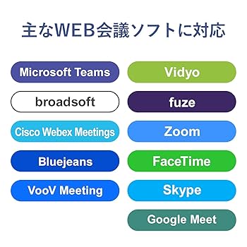 サンワサプライ レコーディングUSBマイク スタンド付き 単一指向性 Skype対応 ゲーム実況/動画投稿 MM-MCU04BK Amazon.co.jp: サンワサプライ レコーディングUSBマイク