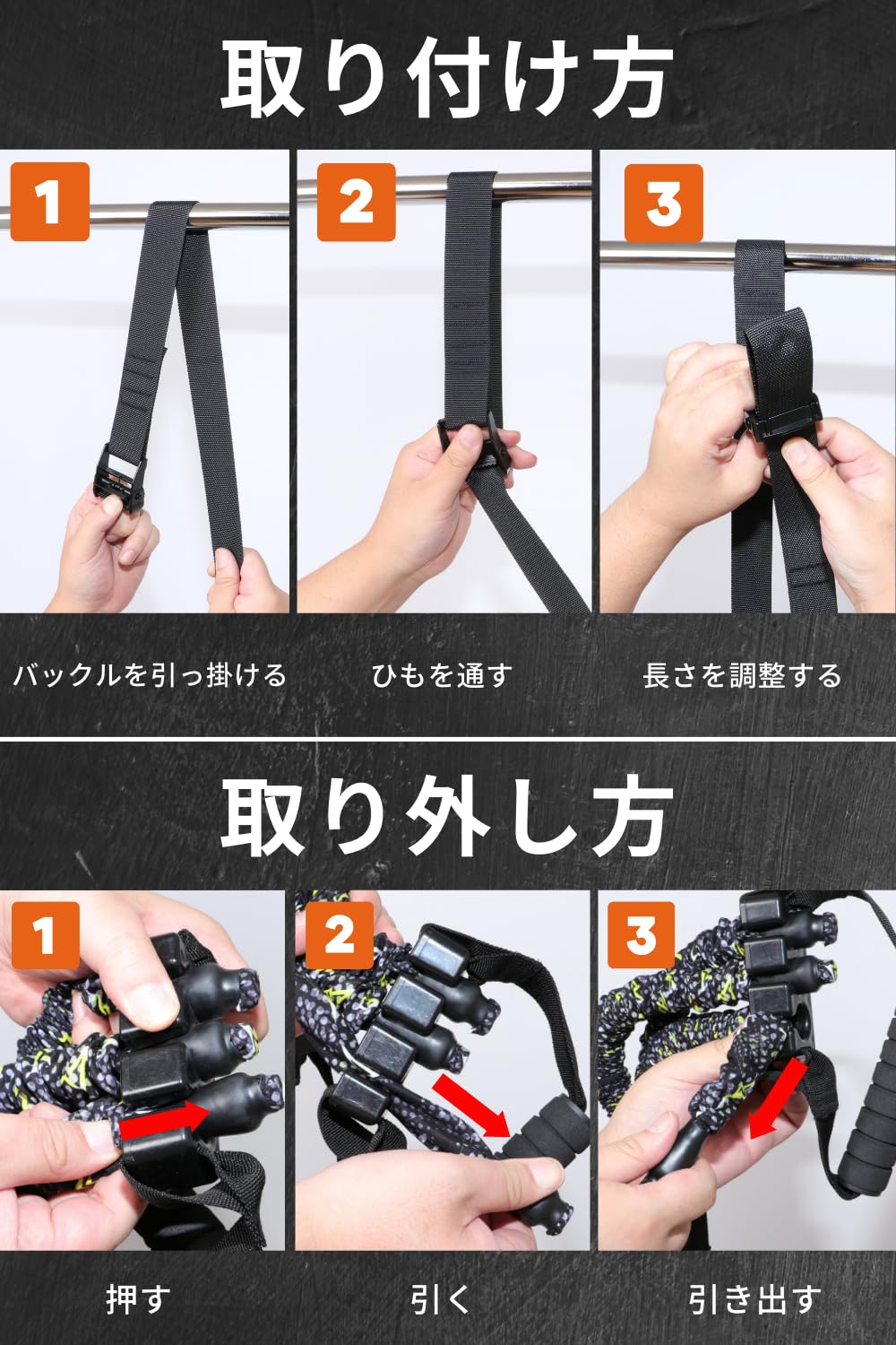 Amazon | [Wellness Be] 懸垂 補助 チンニング 【パーソナルトレーナー