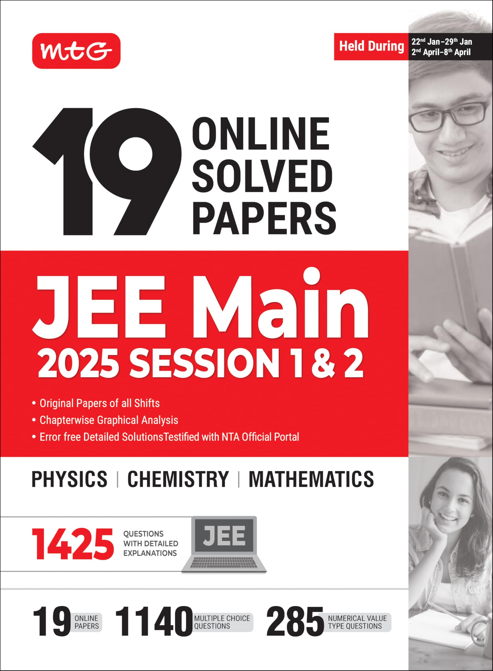 NTA JEE Main 2026 Session 2